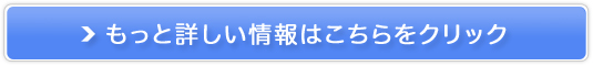 db肢ŋCyɂY݉y~XeB[Cz
̔TCg